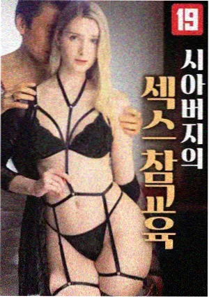 奇米影视888 电视剧