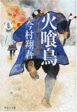 奇米影视888 动漫